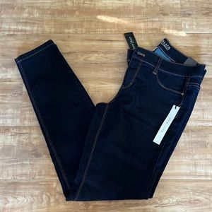 NWT White House Black Market Noir Skinny Jeggings